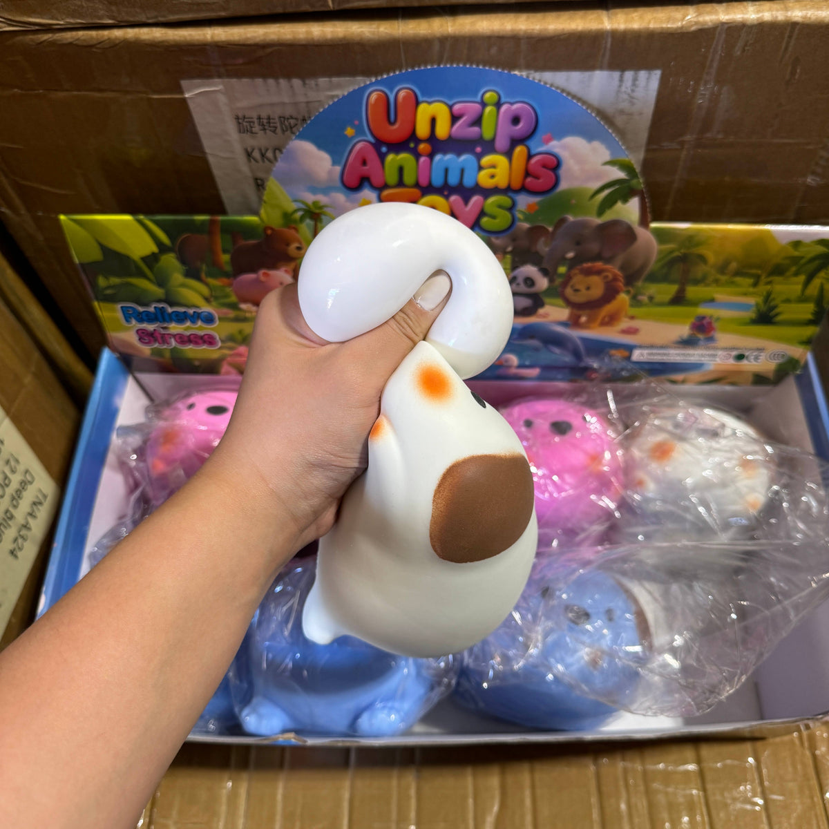 JUMBO Dog Squishy